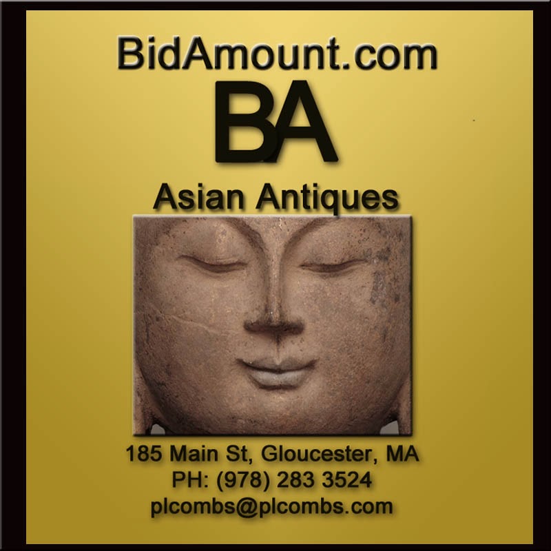  Asian Antiques Newsletter 