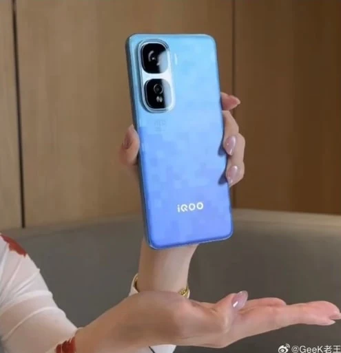 iQOO Neo10 Pro+