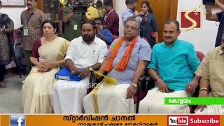  തുഷാര്‍ വെള്ളാപ്പള്ളി നാമനിര്‍ദ്ദേശ പത്രിക സമര്‍പ്പിച്ചു