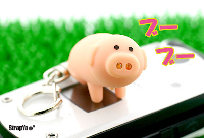 Piggy Light Keyring