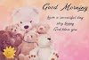 30+ Good morning teddy bear images photos pics