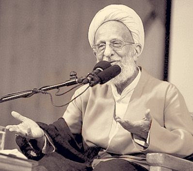 Ayatollah Mohammad Mesbah-Yazdi