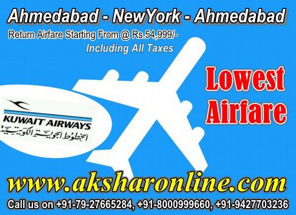 Kuwait Airways Return Airfare Starting From Rs.54999/- aksharonline.com www.aksharonline.com akshar tours ahmedabad travel agent ahmedabad travel agency ahmedabad hotels ahmedabad hotel booking ahmedabad cheap tickets india, hotels india