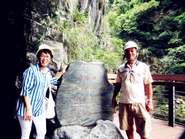 Taroko Gorge