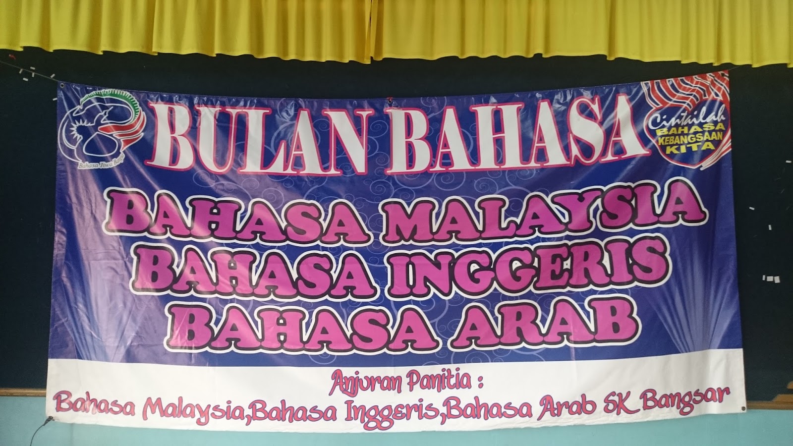 PUSAT SUMBER SEKOLAH: MAJLIS PENUTUPAN BULAN BAHASA 2016