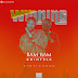 New Music: Bam Bam Feat. Khin Felz - Winning [Mixed by Willz Beatz] 