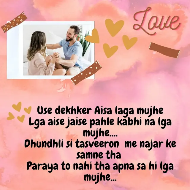 Love Shayari In Hindi❣️