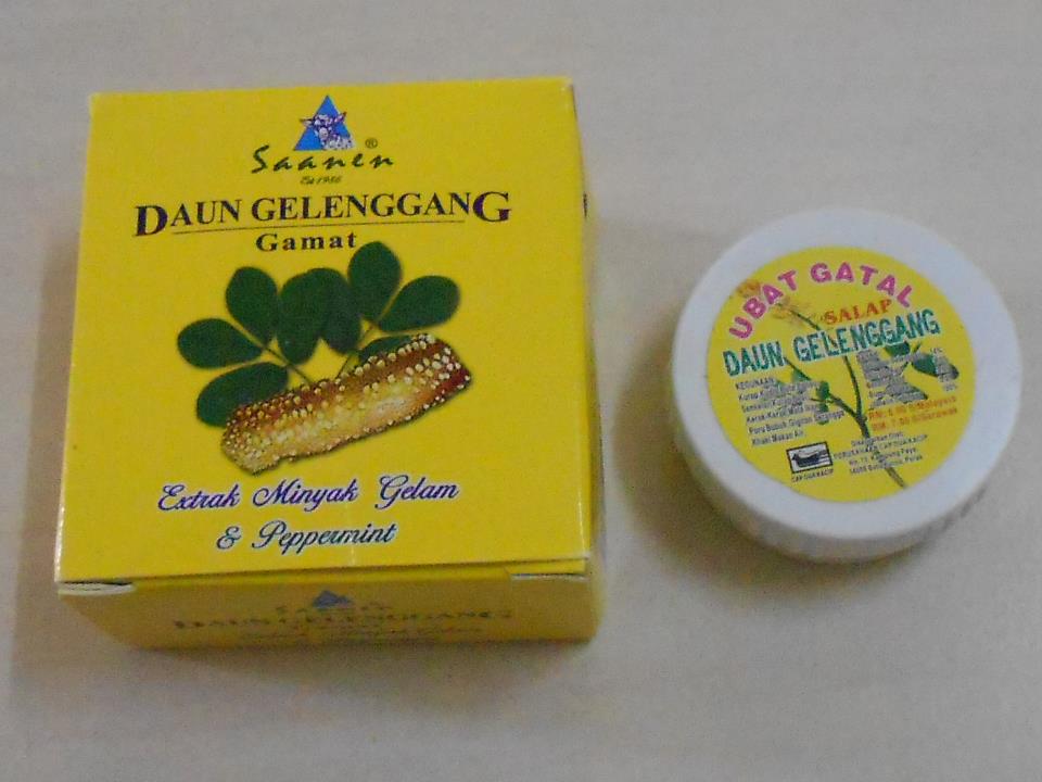 NS GLOBAL STORE: Ubat Gatal Daun Gelenggang