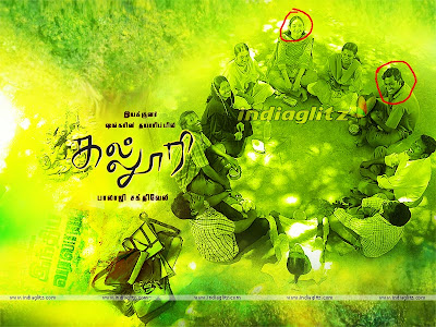 Movie: Kalloori-DVDrip-Watch Online Cast: Tamanna, Akil, Visu