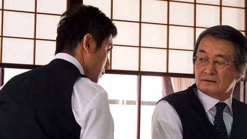 Despedidas 2008 online full hd 1080p latino