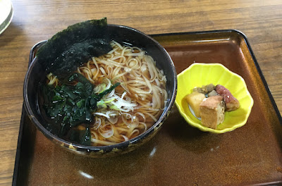 湯の澤鉱泉の稲庭うどん