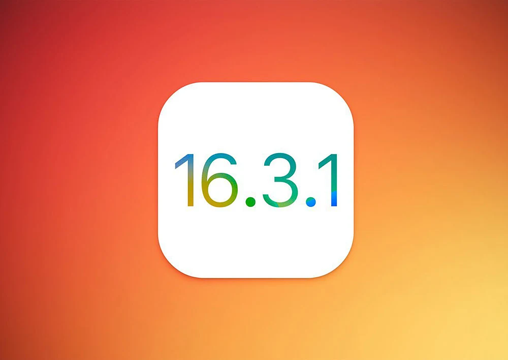 iOS 16.4.1發布後蘋果停止驗證iOS 16.3.1：保護用戶數據安全