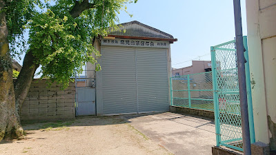 高見神社(松原市)