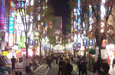 Kabukicho Red Light District Street