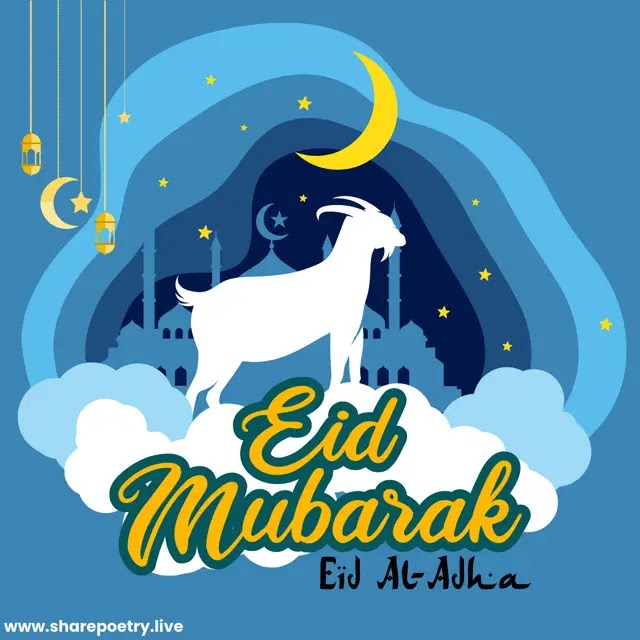 Get The Eid-Ul-Adha 2022 Images, Greatings, Status, Wallpapers