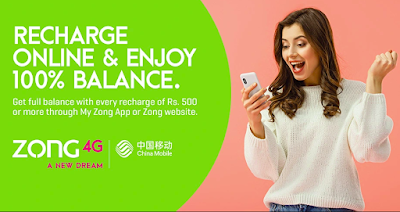 Get "Poora Balance" Offer on recharge of Rs. 500 or more without any tax deduction.