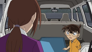 名探偵コナンアニメ 1092話 張り込み2 | Detective Conan Episode 1092