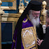 Ο Αρχιεπίσκοπος Ιερώνυμος για την παρουσία Μητσοτάκη στη Μητρόπολη Αθηνών