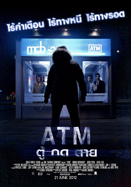 ดูหนังออนไลน์ [หนังใหม่] ATM ตู้ กด ตาย [บรรยายไทย] - ดูหนังออนไลน์,หนัง HD,หนังมาสเตอร์