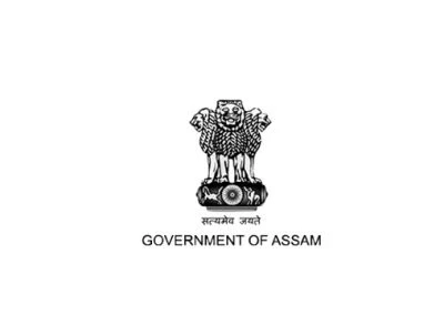 Dist. Fishery Dev. Officer, Nalbari Skill Test 29.01.2020 - Post of Junior Assistant