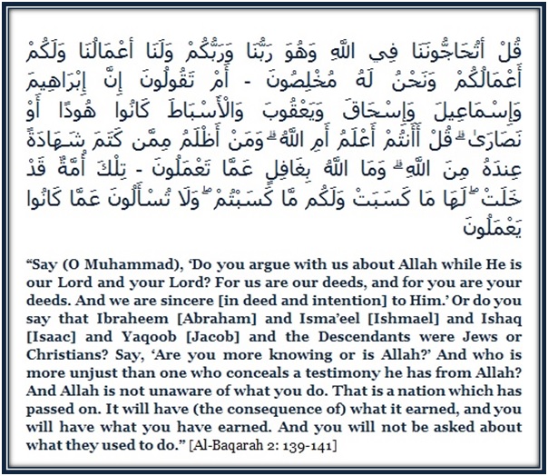 Tafseer Surah Baqarah, Surah Baqarah explanation in English, Surah Baqarah 139 to 141, Surah Baqarah in English Translation, Tafseer Quran, baqarah