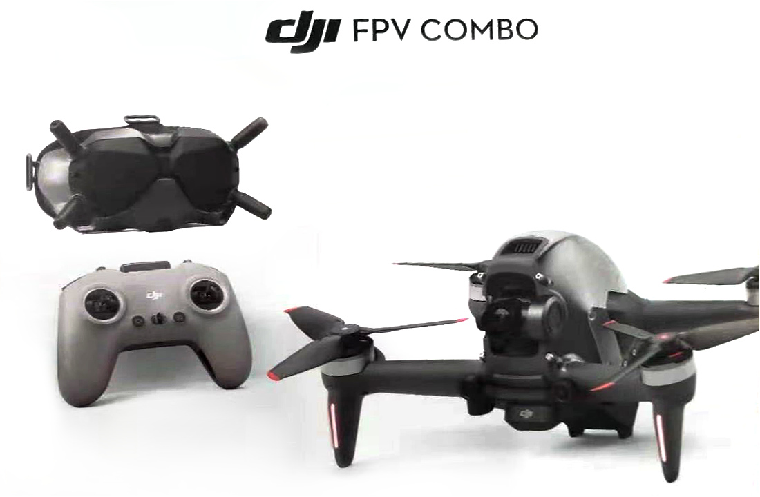 Изображение с упаковки DJI FPV Combo