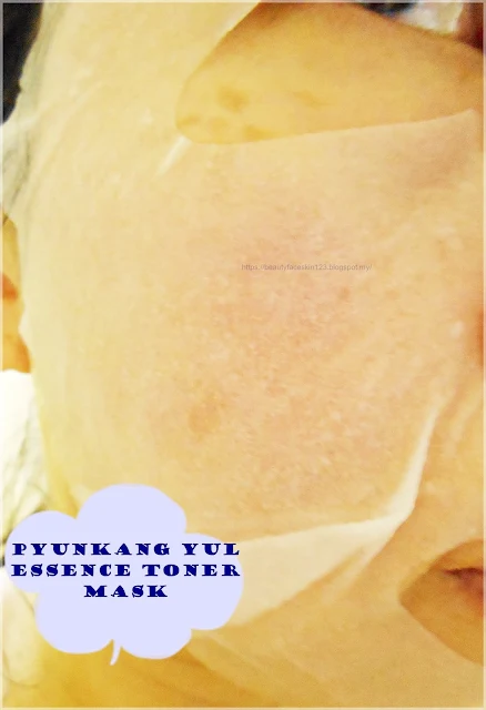 Pyunkang Yul 3 Step Mask Pack