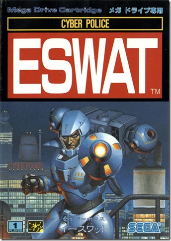 eswatj