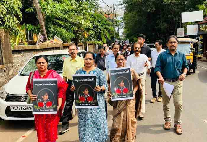 Second day on strike: IMA Collectorate marches to protest Dr Vandana's murder, Kannur, News, March, Demands, Compensation, Protection, Health Workers, Police, Leaders, Kerala