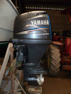 Yamaha F80AETL 80hp outboard engine