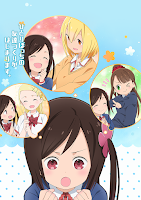 https://hangetsuanime2.blogspot.com/2019/04/hitoribocchi-no-marumaru-seikatsu-01.html