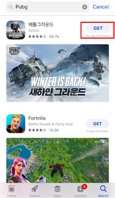 how to download PUBG kr in iOS/ipad - PUBG kr download