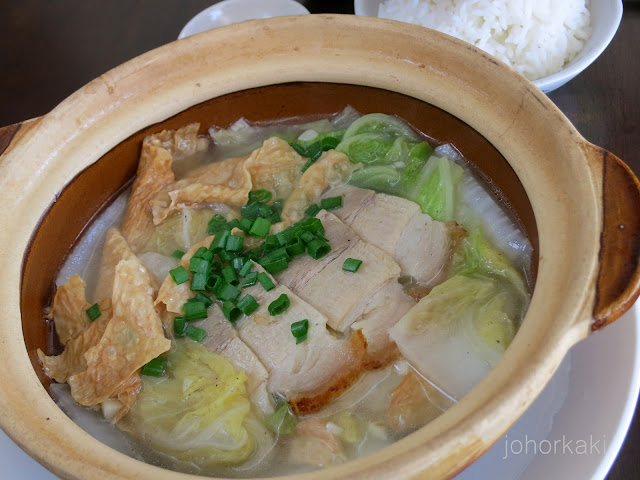 Nappa-Cabbage-with-Roast-Pork-Johor-Bahru