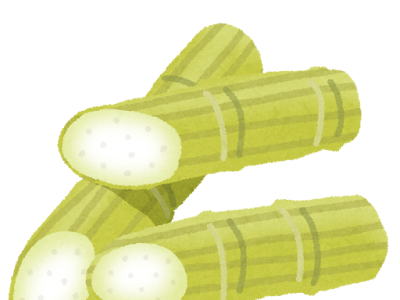 [10000印刷√] イラスト素材 沖縄 県 サトウキビ 978754