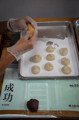 福和成餅店|農遊超市聯名|古早味體驗|封仔餅麻糬