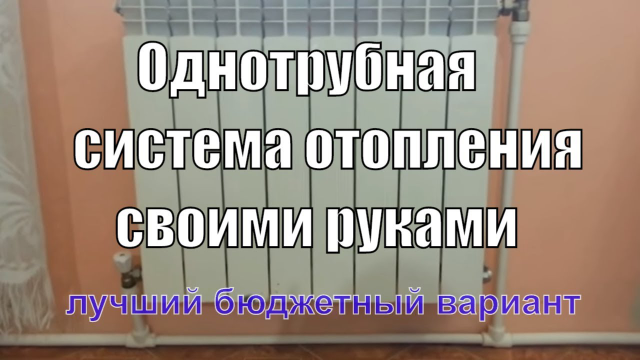 Услуги сантехника в Москве и Московской области