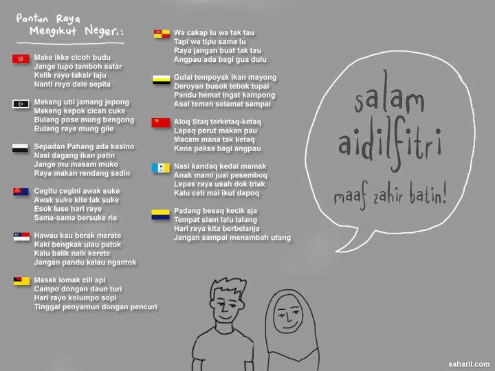 Koleksi Pantun Hari Raya - Viral Cinta