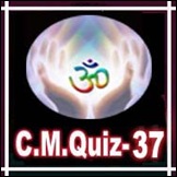 quiz 37