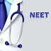 NEET - AIPMT Original Question Paper and Answer Key 2013 