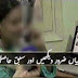  How Pakistani Girls Blackmail by others on Facebook