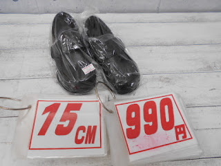 中古品　フォーマル靴　１５㎝　９９０円 