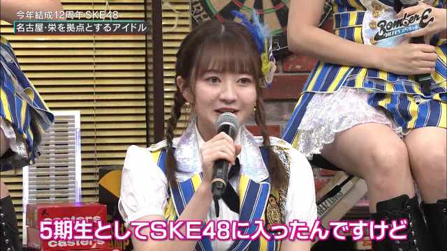201103 SKE48 Part 201103 SKE48 Part