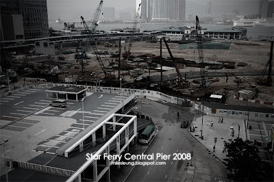 Demolition of Star Ferry Central Pier, Hong Kong, 2008