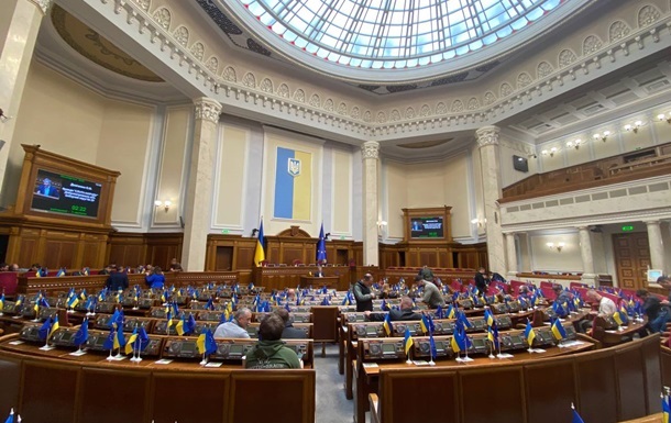 У Раді відповіли, чи плануються тюремні строки за ухилення від мобілізації