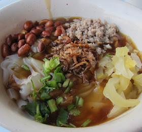Johor_Bahru_Beef_Noodles
