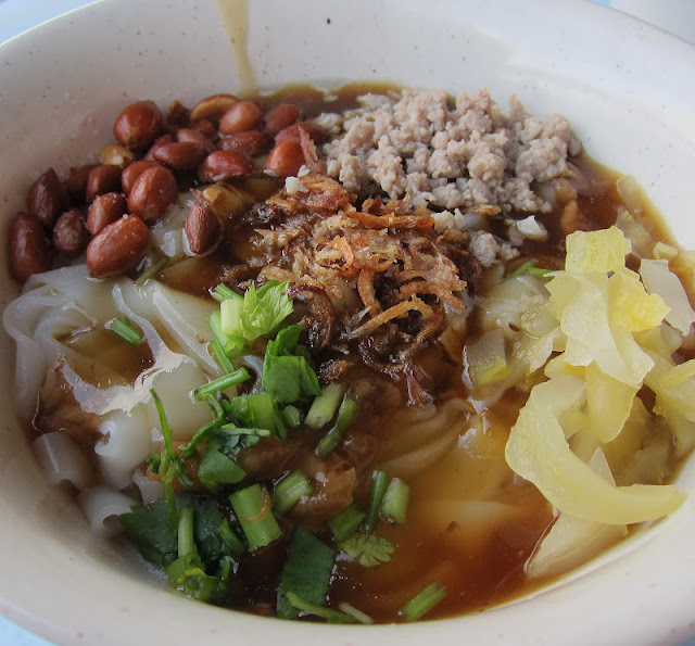 Johor_Bahru_Beef_Noodles