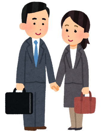 共働き夫婦のイラスト