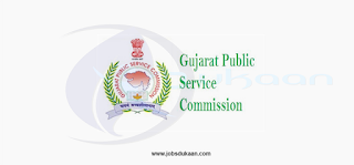 Gujarat Public Service Commission (GPSC) 1