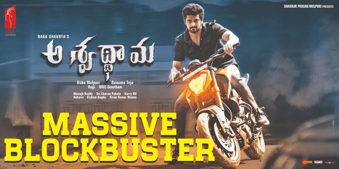 Aswadthathma Collections Naga Shaurya has hit the box office