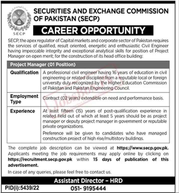 Securities and Exchange Commission of Pakistan SECP Jobs 2023 - Latest Advertisement